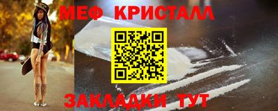 ПСИЛОЦИБИНОВЫЕ ГРИБЫ Обь