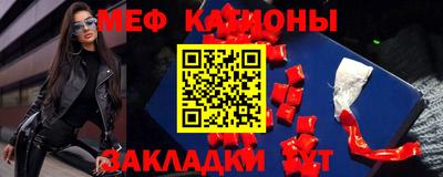 герыч Нягань