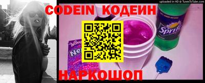 индика Обнинск