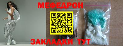 ПСИЛОЦИБИНОВЫЕ ГРИБЫ Обь