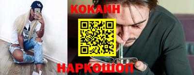 индика Обнинск