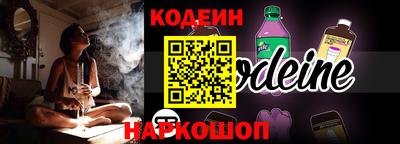 ПСИЛОЦИБИНОВЫЕ ГРИБЫ Обь