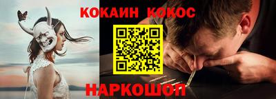 ПСИЛОЦИБИНОВЫЕ ГРИБЫ Обь