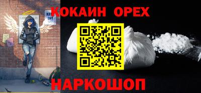 герыч Нягань