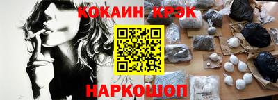 индика Обнинск