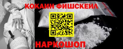 индика Обнинск