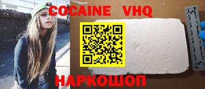индика Обнинск