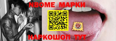 герыч Нягань
