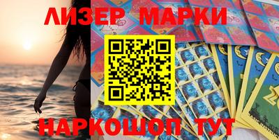 ПСИЛОЦИБИНОВЫЕ ГРИБЫ Обь