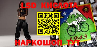 герыч Нягань