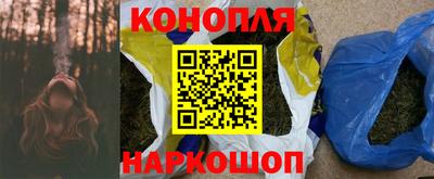 ПСИЛОЦИБИНОВЫЕ ГРИБЫ Обь