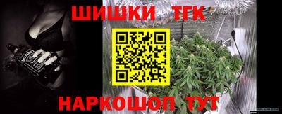 ПСИЛОЦИБИНОВЫЕ ГРИБЫ Обь