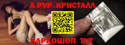 герыч Нягань