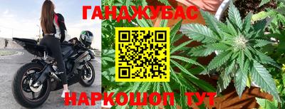 ПСИЛОЦИБИНОВЫЕ ГРИБЫ Обь