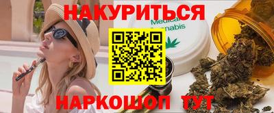 герыч Нягань