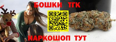 герыч Нягань