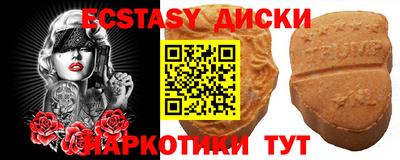 герыч Нягань