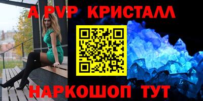 ПСИЛОЦИБИНОВЫЕ ГРИБЫ Обь