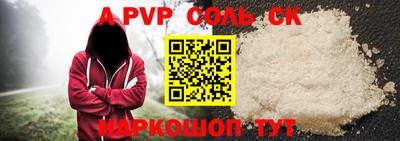 ПСИЛОЦИБИНОВЫЕ ГРИБЫ Обь