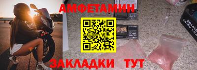 герыч Нягань