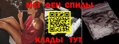 герыч Нягань