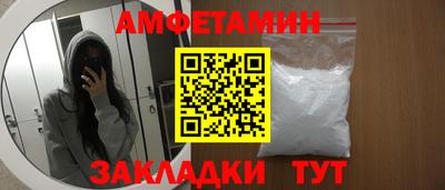 индика Обнинск