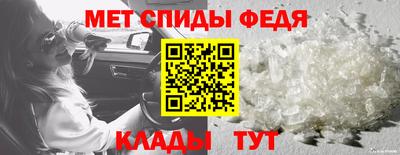 ПСИЛОЦИБИНОВЫЕ ГРИБЫ Обь