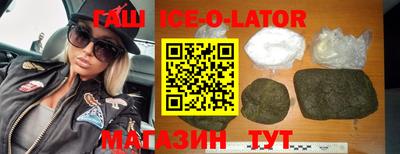 ПСИЛОЦИБИНОВЫЕ ГРИБЫ Обь