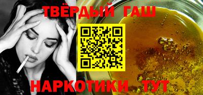 ПСИЛОЦИБИНОВЫЕ ГРИБЫ Обь