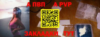 ПСИЛОЦИБИНОВЫЕ ГРИБЫ Обь