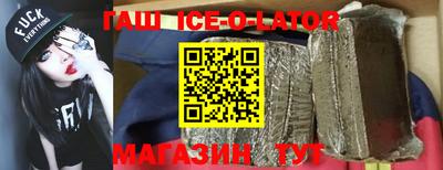 ПСИЛОЦИБИНОВЫЕ ГРИБЫ Обь