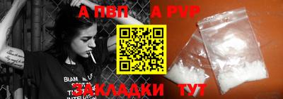 ПСИЛОЦИБИНОВЫЕ ГРИБЫ Обь