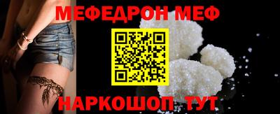 герыч Нягань