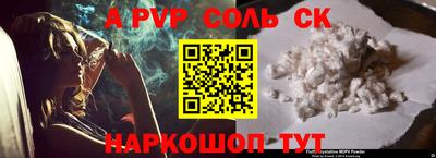 герыч Нягань