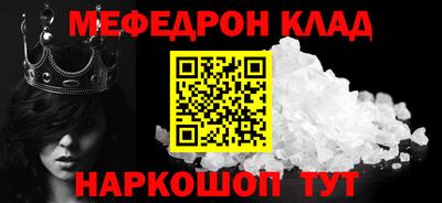 индика Обнинск