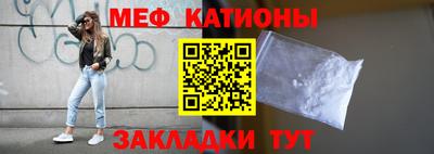 ПСИЛОЦИБИНОВЫЕ ГРИБЫ Обь