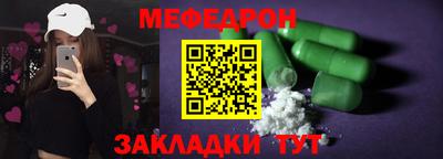 герыч Нягань