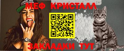 герыч Нягань