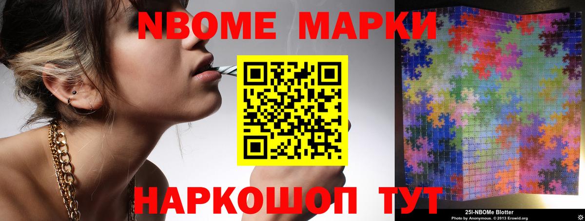 ЛСД экстази кислота  LSD-25 экстази  LSD-25 экстази ecstasy  ссылка на мегу онион  Вход с VPN  Хабаровск 